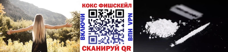 Купить наркоту Перевоз Бутират A-PVP Каннабис Кокаин