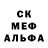 Amphetamine VHQ Nadushka Hahatushka