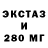 Метадон VHQ Sopha Slavitskas
