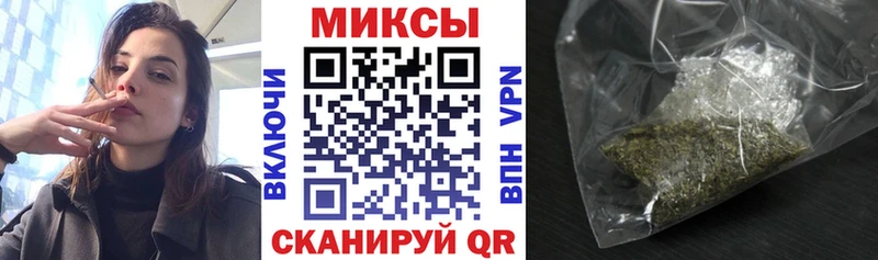 Бутират BDO 33%  Перевоз 