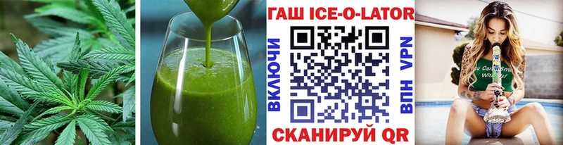 Еда ТГК марихуана  наркошоп  kraken ТОР  Перевоз 