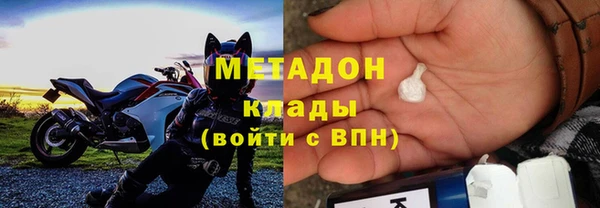 дмт Алексин