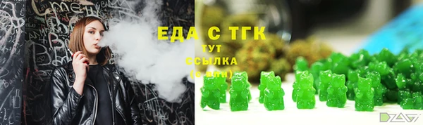 каннабис Алзамай