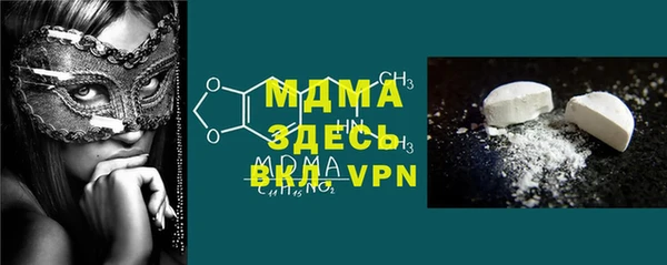 дмт Алексин