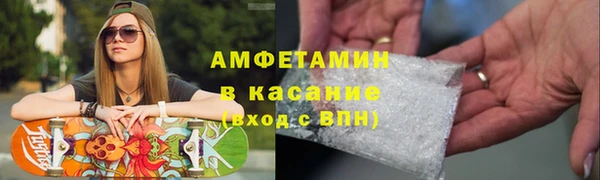 дмт Алексин