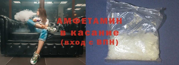 хмурый Алексеевка