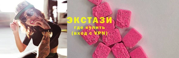 хмурый Алексеевка