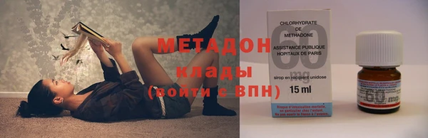 дмт Алексин