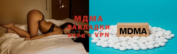 хмурый Алексеевка